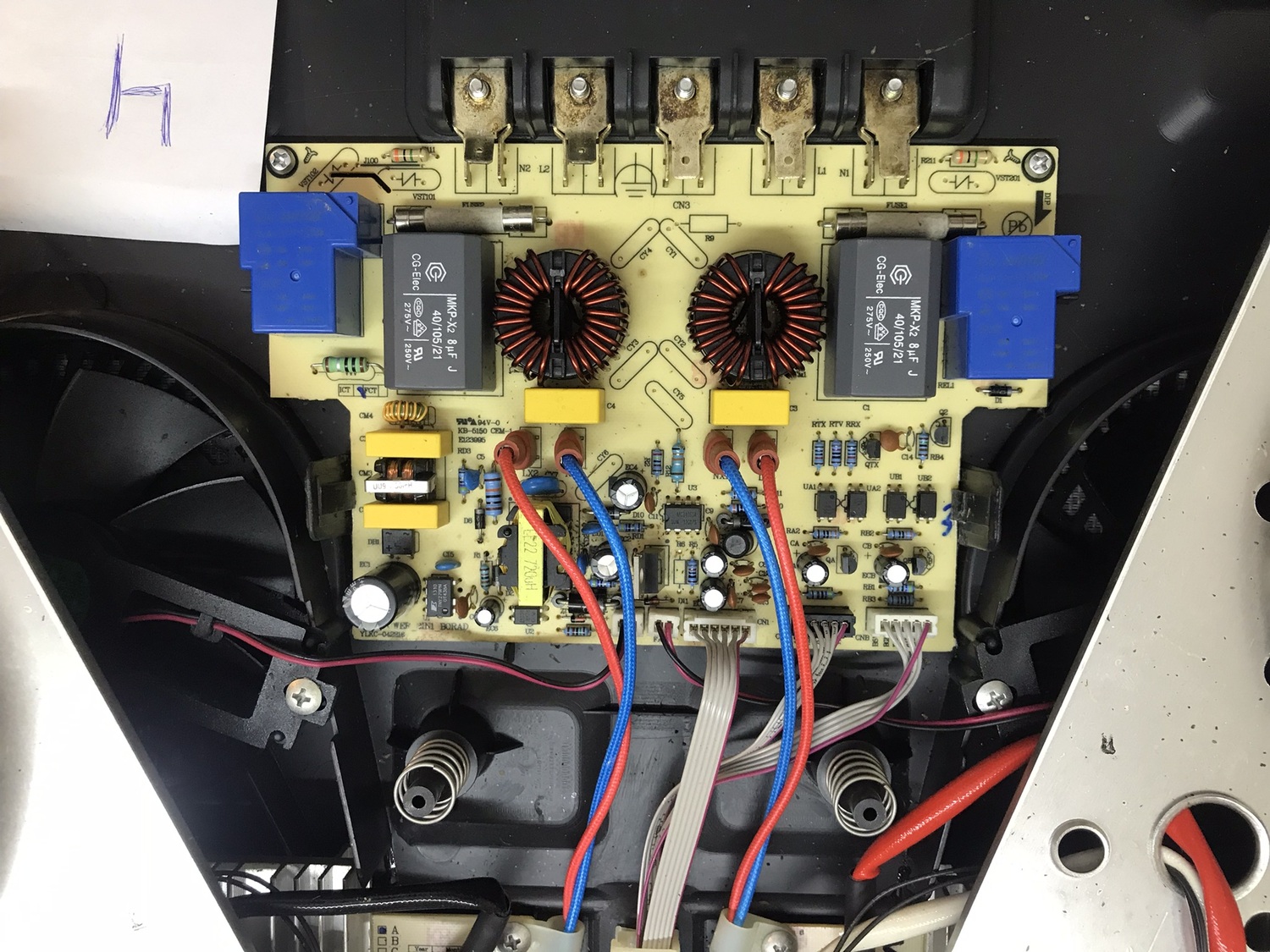 Ремонт бытовой техники в Смоленске